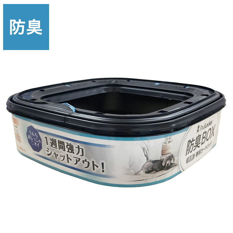 ݽΥץ 楢ޥ㤨֥ѥåɥå ȥå إȥå 괹  ѥå å ѥȥå ͤؤ Ȣ Ȣ   ڥå ѥȢS1ۡפβǤʤ1,241ߤˤʤޤ