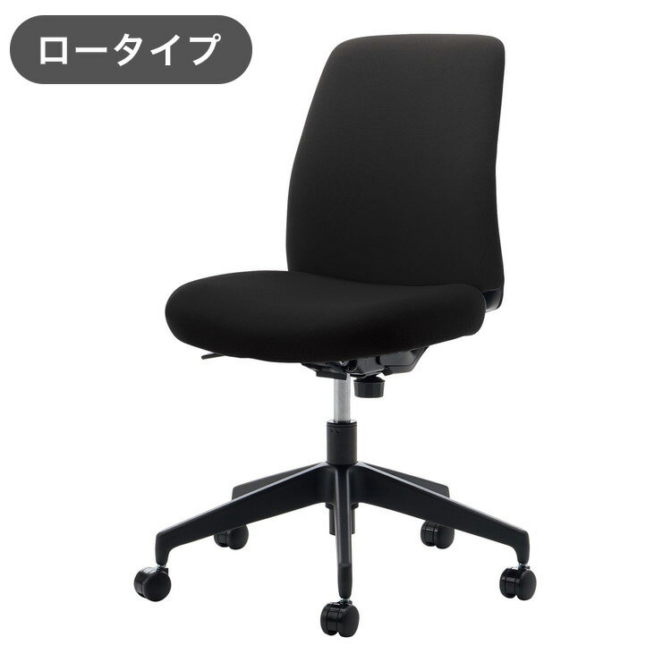 コクヨ オフィスチェア オプティ ロー BK 肘無 C02-B102CU-BKE6E61 ブラック 椅子 リモートワーク 在宅 仕事 勉強 快適 おしゃれ パソコンチェア デスクチェア 会社(代引不可)【送料無料】