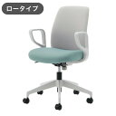 コクヨ オフィスチェア オプティ ロー E1 肘付 C02-W152CU-E138E21 背:ライトグレー 座:ホワイトターコイズ 椅子 リモートワーク 在宅 仕事 勉強 快適 おしゃれ パソコンチェア デスクチェア 会社(代引不可)【送料無料】
