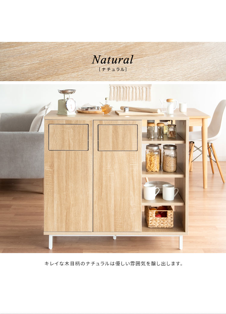 カウンターダストボックス Harmoa キッチ...の紹介画像3