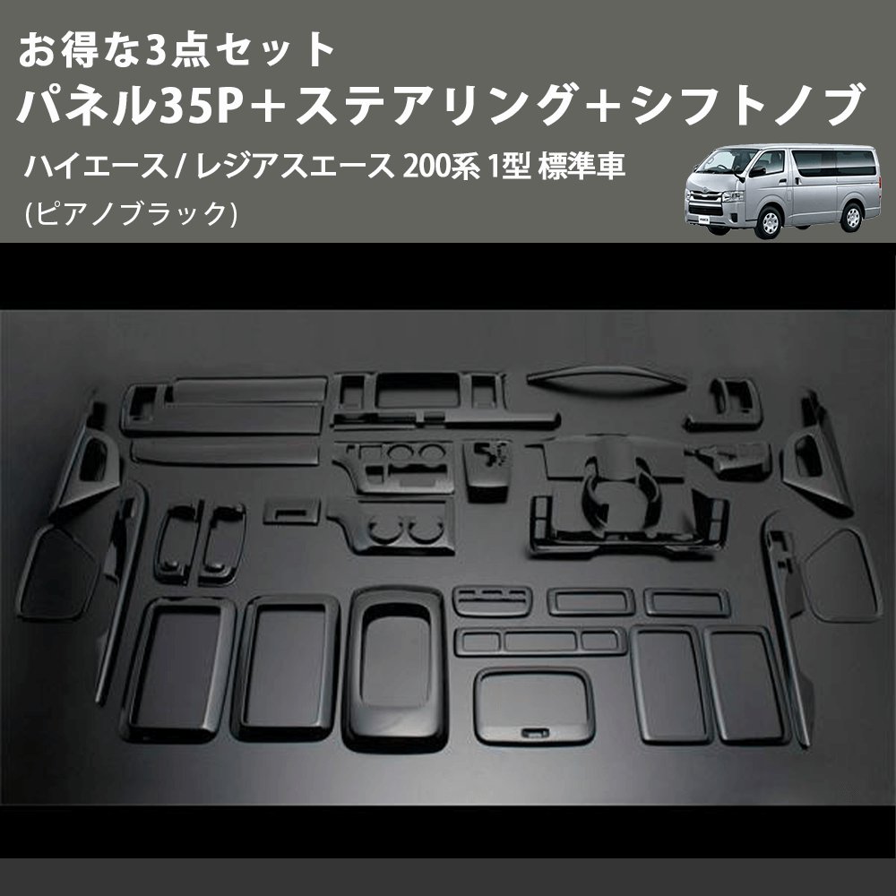 thum3