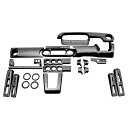 (黒木目) 25ピース 3D立体インテリアパネル カローラルミオン 150系 FEGGARI PLT364-001
