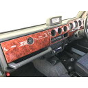茶木目 ジムニーJA12 JA22 JB32 インテリアパネル(1995年-旧型ジムニーをスタイリッシュに!)