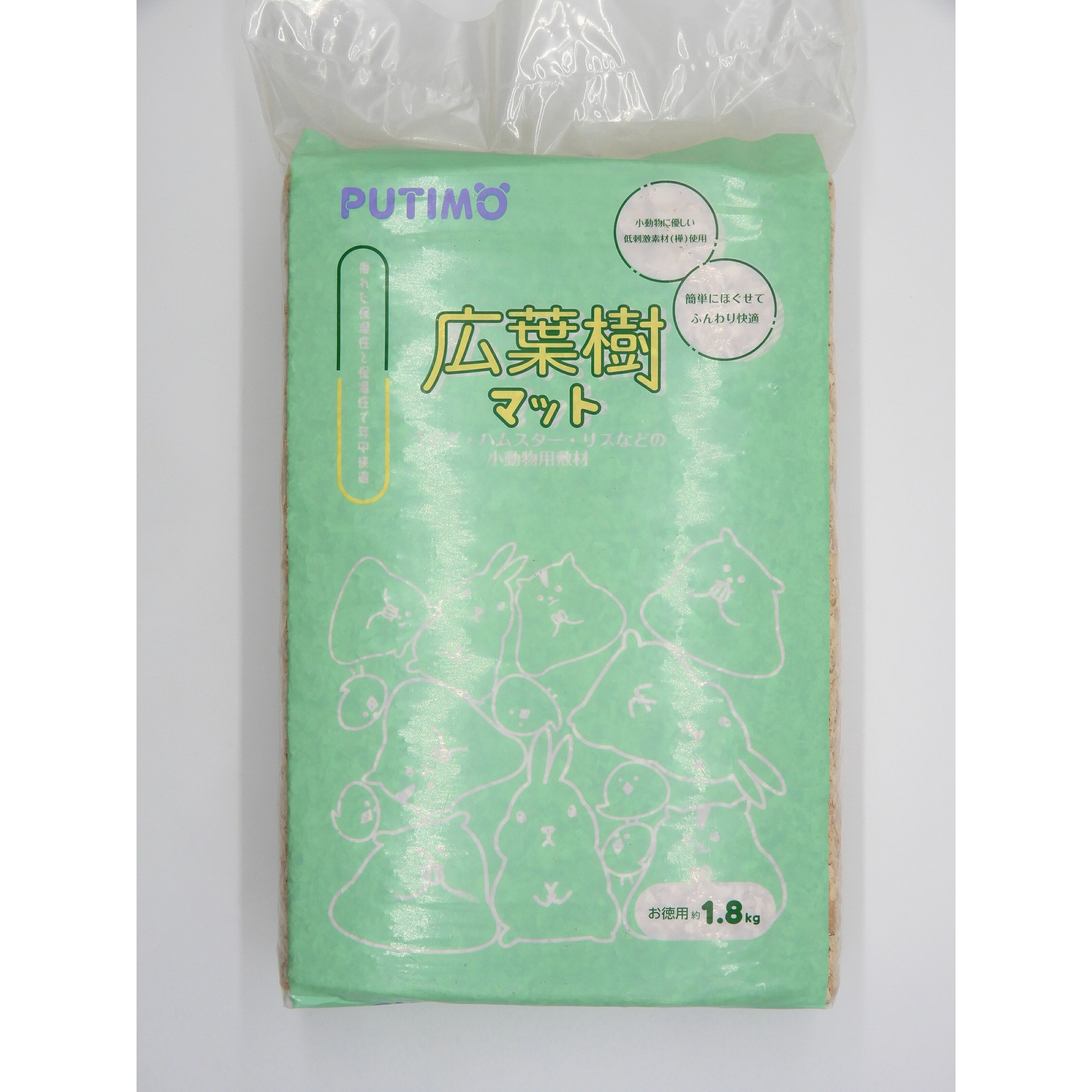 広葉樹マットお徳用約1.8kg小動...