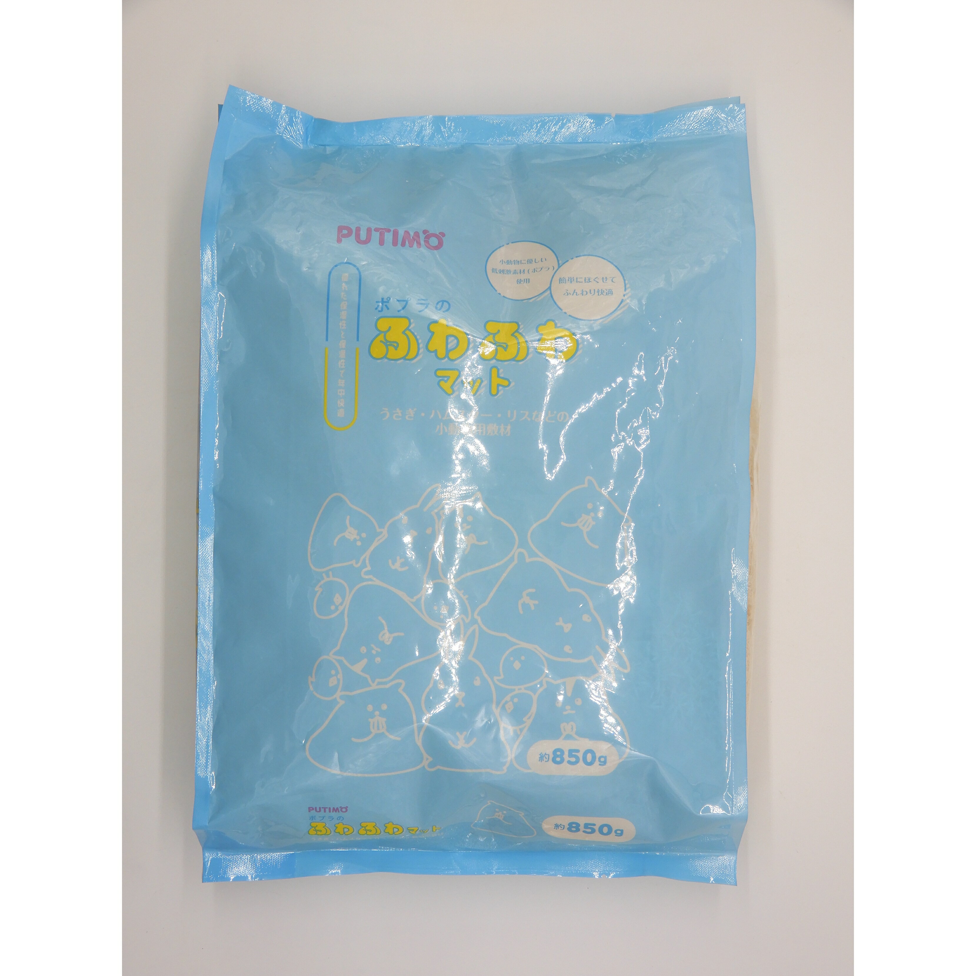 Squirrel - PUTIMO　ポプラのふわふわマット　10L　(850g)