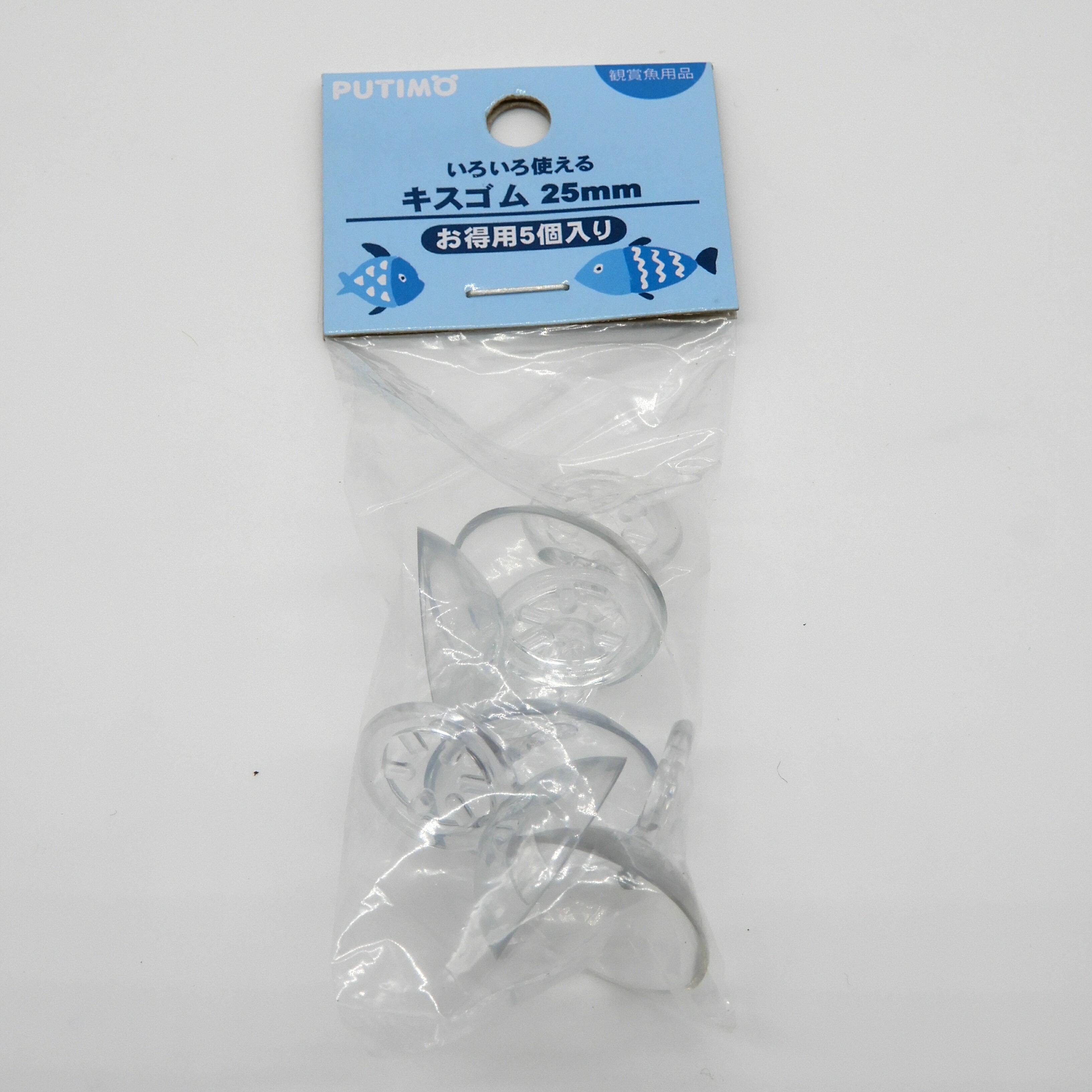 Aeration-Related - PUTIMO　キスゴムΦ25mm　5個入り