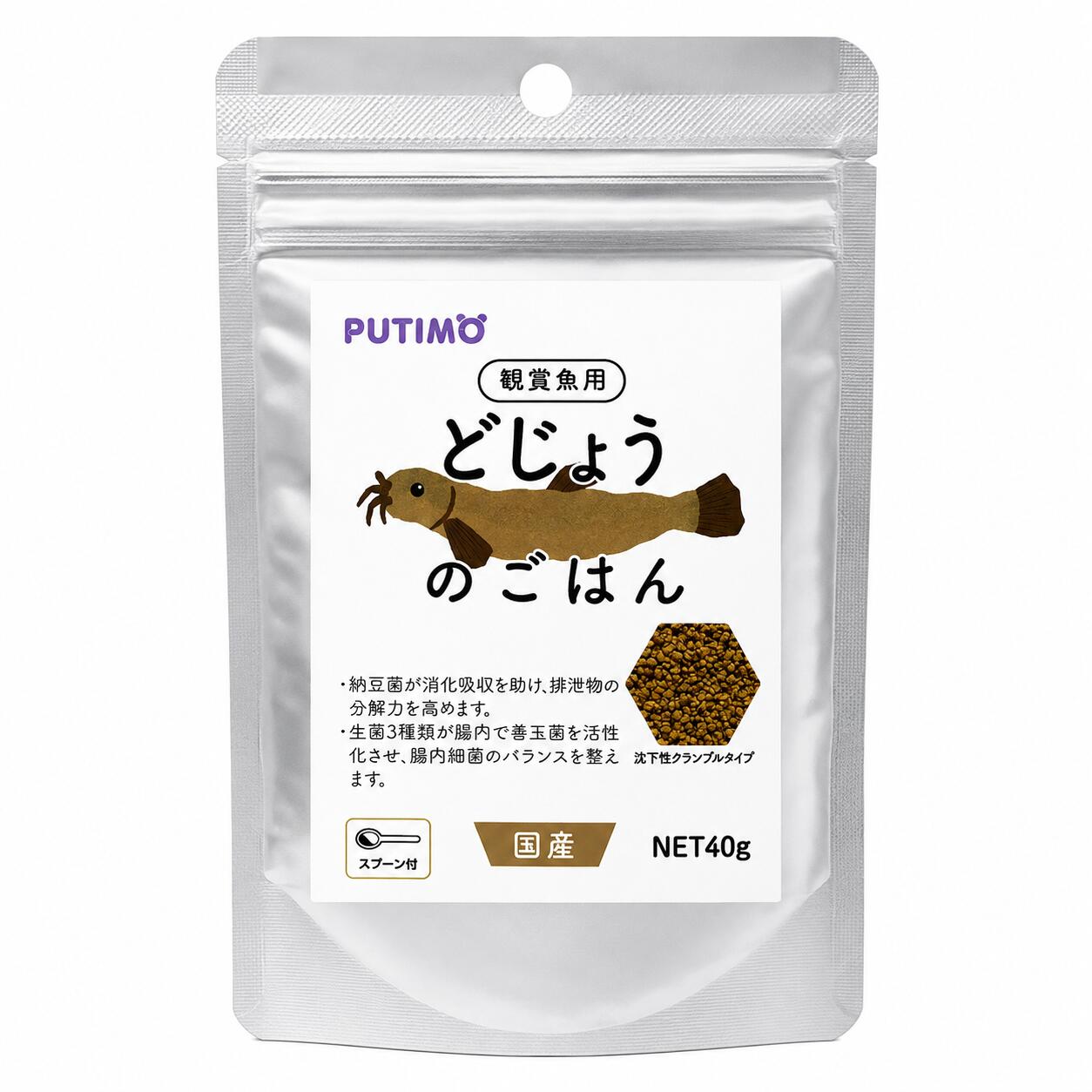 【PUTIMO】どじょうのごはん 40g ドジョウ・ハゼ・ヨシノボリなどに最適な観賞魚用フード。 納豆菌と生菌3種類を配合した国産のごはんです。 商品の特徴 ■ ドジョウなどの観賞魚に最適 ドジョウ・ハゼ・ヨシノボリ・カネヒラ・カマツカ・ツチフキ等に最適な観賞魚用フードです。 ■ 納豆菌を配合 納豆菌により消化吸収を助け、排泄物の分解力を向上し、水の汚れや嫌なニオイを軽減します。 ■ 生菌3種類を配合 生菌3種類が腸内で善玉菌を活性化させ、腸内細菌のバランスを整えます。 ■ ゆっくり崩れながら沈む仕様 ゆっくり崩れながら沈むので、警戒心の強い採集魚も摂食しやすい仕様です。 ■ 国産フード 日本国内で作られた国産フードです。 スプーン付き 原料・成分 フィッシュミール、オキアミミール、小麦粉、コーングルテンミール、イカミール、納豆菌、乳酸菌、酪酸菌、糖化菌、グルカン、植物性油脂、海藻、各種ビタミン・ミネラル類 主成分 たんぱく質 47%以上 脂質 8%以上 粗繊維 3%以下 灰分 16%以下 与え方・使用方法 1回に与える量は1時間以内に食べきれる量にします。 ごはんの与え過ぎは水質を悪くしますのでご注意ください。 商品情報 用途 観賞魚用 対象 ドジョウ・ハゼ・ヨシノボリ・カネヒラ・カマツカ・ツチフキ等 タイプ 沈下性クランブルタイプ 内容量 40g 付属品 スプーン 原産国 日本 商品名 【PUTIMO】どじょうのごはん 40g PUTIMO 観賞魚用フードラインナップ 商品 タイプ 小型熱帯魚のごはん 30gを見る 小型熱帯魚用 どじょうのごはん 40g（現在の商品） どじょう用 イモリ・ウーパールーパーのごはん 40gを見る イモリ・ウーパールーパー用 カニ・ザリガニのごはん 40gを見る カニ・ザリガニ用 ヌマエビ・シュリンプのごはん 40gを見る ヌマエビ・シュリンプ用 めだかのごはん 稚魚用35gを見る めだか稚魚用 めだかのごはん 成魚用40gを見る めだか成魚用【PUTIMO】どじょうのごはん 40g ドジョウ・ハゼ・ヨシノボリ・カネヒラ・カマツカ・ツチフキ等に最適な観賞魚用フードです。 納豆菌が消化吸収を助け、排泄物の分解力を高めます。生菌3種類が腸内で善玉菌を活性化させ、腸内細菌のバランスを整える国産フードです。 内容量：40g