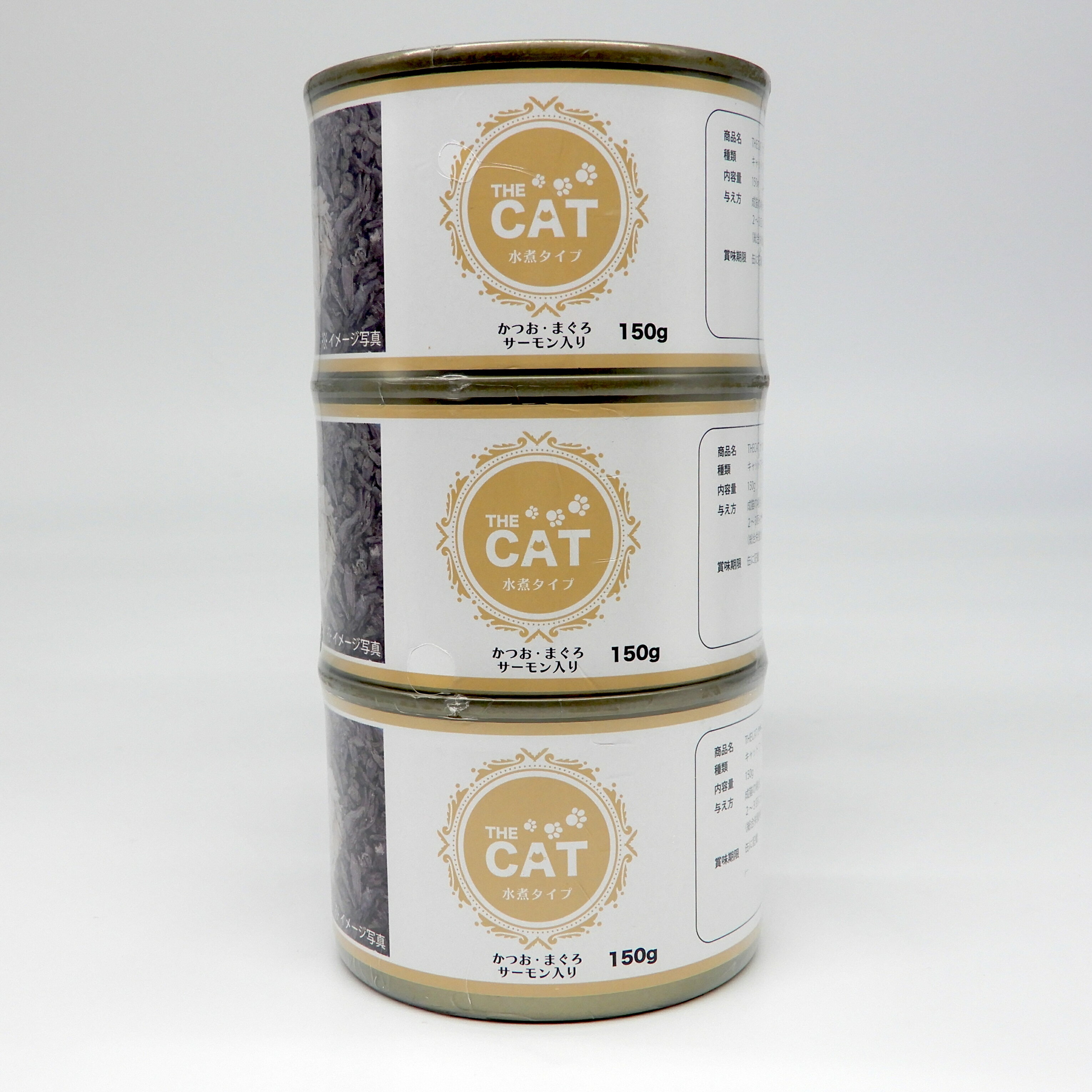 樂天商城 - 【THE CAT】かつお・まぐろ サーモン入り 水煮缶 150g×3缶 猫用ウェットフード 猫缶 キャットフード 一般食 まとめ買い