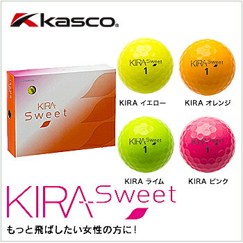 楽天ユアーズゴルフプラザ【キャスコ】キラ スウィート KIRA SWEETkasco レディース ゴルフボール1ダース（12個入り） カラー蛍光 ピンク ライム イエロー オレンジギフト プレゼントあす楽【ゴルフ】