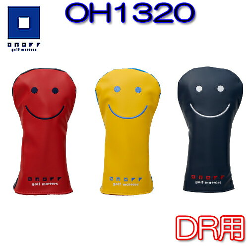 yImtzOH1320 DRp wbhJo[ONOFF O[uChhCo[p 460ccΉviPUjjZbNX fB[X Y  jy䂤pPbgΉzyStz