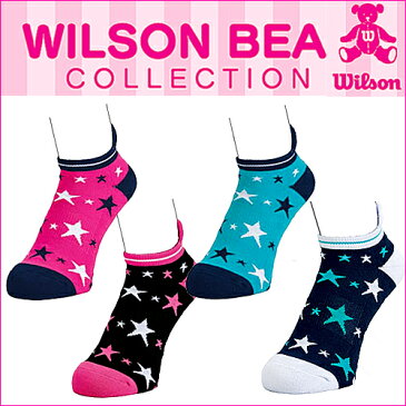 【2017 モデル】レディースウィルソンベア ショートソックスWilsonBear 底パイル (23〜25cm)WBS1710LAあす楽【ゴルフ】