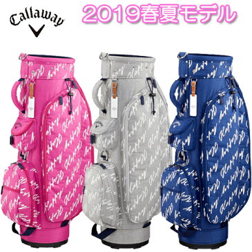 【2019】Callaway Happy Women's 19JMレディース キャロウェイ ハッピー ウィメンズ キャディバッグ8.5型 (46インチ対応) ポリエステル/合成皮革 2.7kgフードカバー付 日本正規品【送料無料】【ゴルフ】