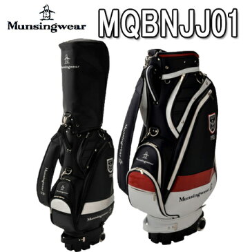 【キャスター付きキャディバッグ】メンズ MQBNJJ012019春夏モデル Munsing wear マンシングウェア9.0型47インチ5.2kg合成皮革（PU)フードカバー付き19SS【送料無料】【ゴルフ】