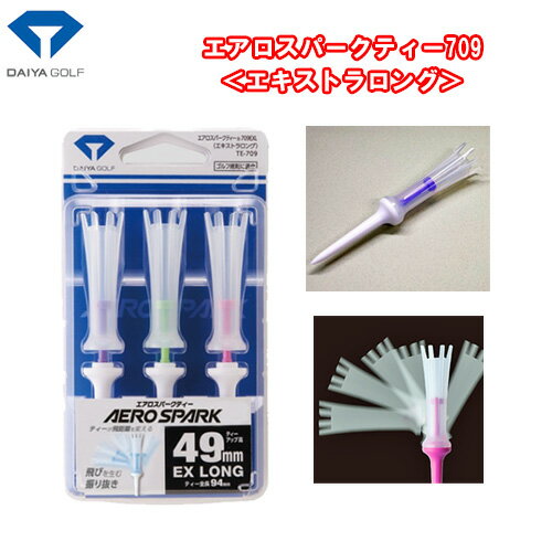 GAXp[NeB[709 GLXgODAIYA GOLF _CStTE-709 S94mm(3{) eB[Abv49mmy䂤pPbgΉzyStz