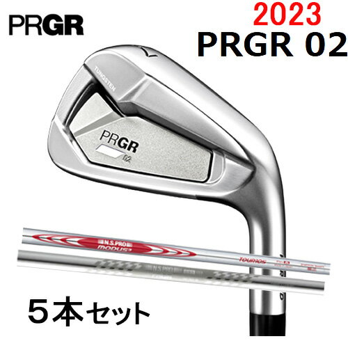 楽天市場】prgr 02 アイアンの通販 楽天市場】prgr 02 アイアンの通販