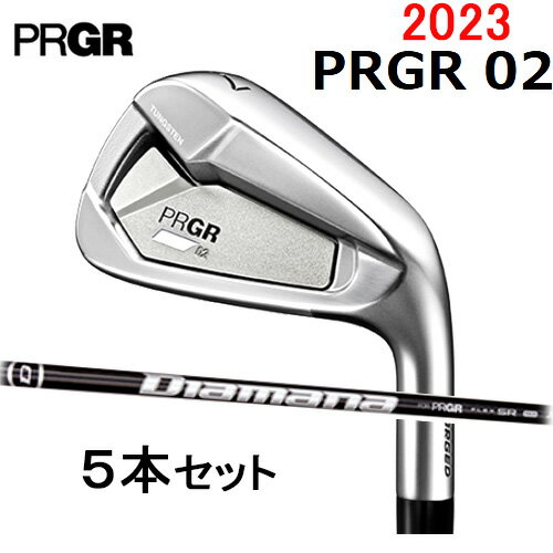 即納在庫あり！プロギア 02 アイアン5本セット(#6〜9,PW)02 IRON カーボンシャフトDiamana FOR PRGR日本正規品 あす楽