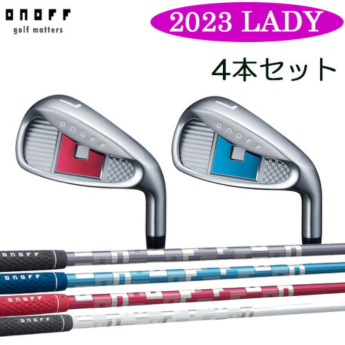 本間ゴルフ T//WORLD GS レディース 単品 アイアン SPEEDTUNED 42 カーボンシャフト ツアーワールド HONMA GOLF Ladies