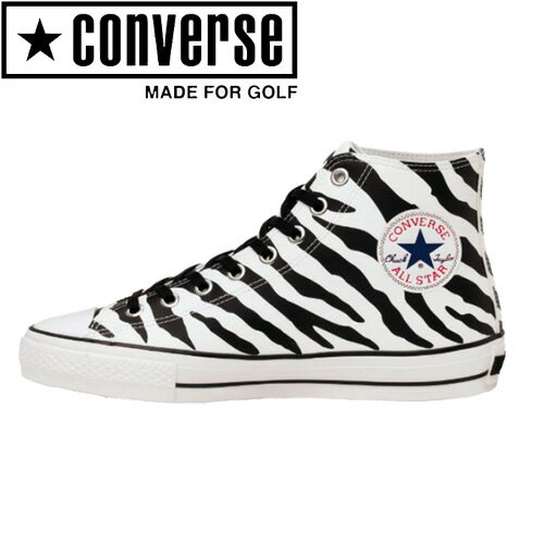 【2023モデル】ALL STAR ZEBRA HIオールスター ゼブラ★CONVERSE コンバースゴルフシューズ スニーカー日本正規品あす楽【送料無料】【ゴルフ】