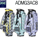 【2023春夏】ADMG3AC8 カートキャディバッグ ロゴシリーズAdmiral Golf アドミラル9.0型 46インチ対応 口径4分割 3.1kgポリエス...