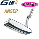 【即納在庫あり!標準シャフト/標準スペック品】ピン G Le3 パター 右用ANSER アンサーピン型パタージーエルイー3PING PUTTERレディースPP5...