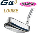 【即納在庫あり！標準シャフト/標準スペック品】ピン G Le3 パター 右用LOUISE ルイーズミッドマレットジーエルイー3PING PUTTERレディースPP59(ディープシー) グリップ日本正規品あす楽 PING公認フィッター店 ゴルフ ping gle3