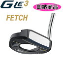 【即納在庫あり!標準シャフト/標準スペック品】ピン G Le3 パター 右用FETCH フェッチジーエルイー3PING PUTTERレディースPP59(ディープ...