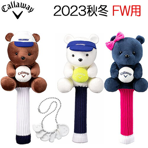 ʌy2023H~zLEFC xA FW Headcover FW 23 JMwbhJo[ tFAEFCEbhpCallawayԎ^Ot |GXe / ANMtg v[g   킢 fB[X {Ki2023H~ yyStz