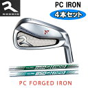 yRODDIOzPC FORGED IRONPC IRON 4{Zbg(#7-Pw) EpbfBI ACA EFbWNS PRO 850/950 GH NEOVtgStvCh cA[xxbg o[M60Iׂ\PbgyStz