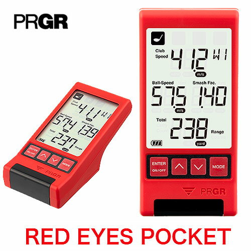 【PRGR マルチスピード測定器】RED EYES POCKET HS-130レッド アイズ ポケットPRGR プロギアゴルフ 野球 サッカー計測器 レフティ対応【ゴルフ】