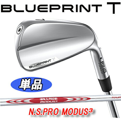 yWJX^f {Kizs BLUEPRINT T IRON PiN.S.PRO MODUS 3 TOUR 105/115/120Vtgu[vg T(TOUR) ACAX`[VtgcA[ ACAs u[hACAPING IRONPINGFtBb^[X St