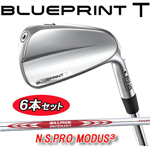 yWJX^f {Kizs BLUEPRINT T IRON6{Zbg(#5-9,PW)N.S.PRO MODUS 3 TOUR 105/115/120Vtgu[vg T(TOUR) ACAcA[ ACAs u[hACAPING IRONPINGFtBb^[X St