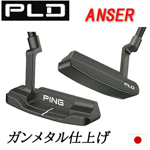 ǉfoIyPLD MILLED PUTTERzANSER AT[ K^dグzALEj[}Igpfs PLD ~hp^[PINGFtBb^[Xq[EgDEoXPING PUTTERpwbhJo[{KiyStz