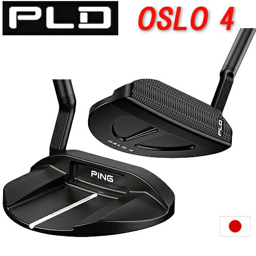 ǉfoIyPLD MILLED PUTTERzOSLO 4 IX 4 MATTE BLACK }bgubNs PLD ~hp^[PINGFtBb^[XgDEoXPING PUTTERpwbhJo[{KiyStz