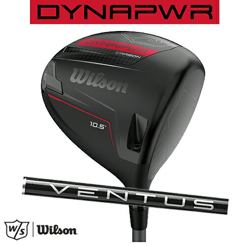 【DYNAPWR CARBON DRIVER】ダイナパワー カーボン ドライバーSLEルール適合Fujikura Ventus Blueシャフトロフト調整可能ヘッドカバー トルクレンチ付きWilson ウィルソン キャスコ kascoメンズ クラブ 男性あす楽【ゴルフ】