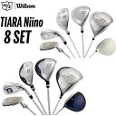【初心者おすすめセット!】TIARA Niino 8SET レディース クラブ8本セット(1W・4W・U6・#7・#9・PW・SW・PT)ティアラ ニーノウイル...