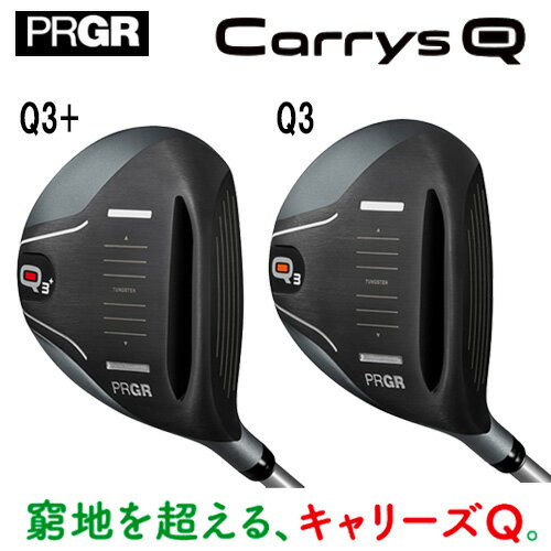 キャリーズ キュー Carrys Qフェアウェイウッド,ユーティリティPRGR プロギアQ3+,Q3シャフト REG,LIGHTオリジナルヘッドカバー付き