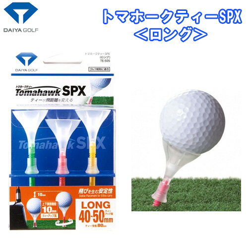 g}z[NeB[SPX ODAIYA GOLF _CStTE-505 ^wbhS80mm(3{) eB[Abv40mm`50mmyStz