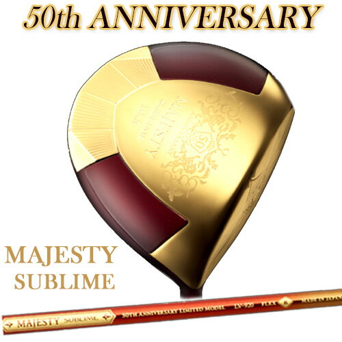 yMAJESTY SUBLIME 50th ANNIVERSARYz}WFXeB TuC 50thAjo[T[ hCo[ʌ}WFXeBStwbhJo[t Y StNuMAJESTY DRIVERmajesty-golf {Ki}} maruman jyStz