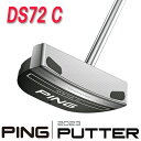 【PING 2023 PUTTER カスタムモデル】DS72 C ディーエス72 C右用左用 センターシャフトピン 2023 パターPING公認フィッター店フェース バランスPING PUTTER専用ヘッドカバーping ゴルフクラブ 日本正規品 【ゴルフ】