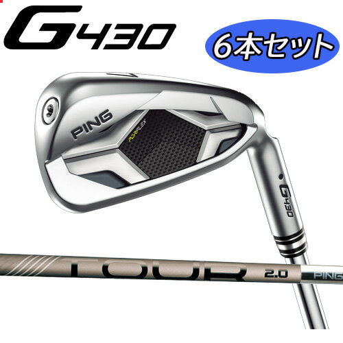 yWJX^f {Kizs G430 ACAiEp,pj6{Zbg(6-9PW,45)PING TOUR 2.0 CHROME J[{Vtg ping  PING IRON g430 YNu PINGFtBb^[X St