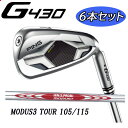 yWJX^f {Kizs G430 ACAiEp,pj6{Zbg(6-9PW,45)NSPRO MODUS 3 TOUR 105/115X`[Vtg ping  PING IRON g430 YNu PINGFtBb^[X St