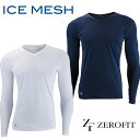 【ZEROFIT】アイスメッシュ Vネック 長袖アンダーウェアICE MESH男性 女性 メンズ レディース接触冷感生地 冷感プリント メッシュ構造暑さ対策 ク...