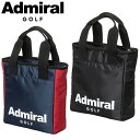【2023春夏】保冷機能付 ラウンドバッグ ADMZ3AT9アドミラルゴルフ Admiral Golf暑さ対策 クーラーバッグポリエステル W22×D9×H25...