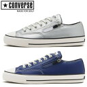 【2022モデル】ジッパー搭載 コンバース ALL STAR GF Z OX ★CONVERSE ゴルフシューズ オールスターローカット ネイビー シルバー 日本正規品あす楽【送料無料】【ゴルフ】