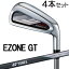 2022ǥEZONE GT  4ܥå(#7PW)RK-03GT ܥ󥷥ե (2G-Namd Flex ForceM40Xʣ) ƥ Iron setYONEX ͥå   ʡڥա