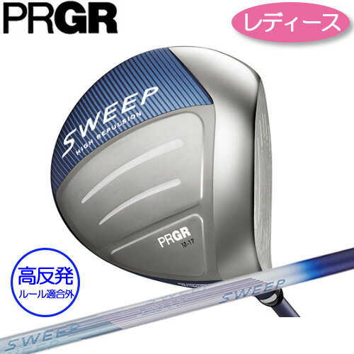 楽天市場】プロギア sweep(スポーツ・アウトドア)の通販 楽天市場】プロギア sweep(スポーツ・アウトドア)の通販