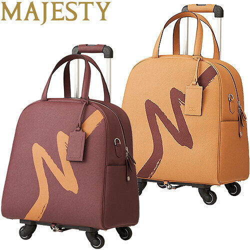 【マジェスティ 正規販売店】取り外し可能なカート付きトロリーバッグ牛革 Arthur & Grace Trolly BagCB3281 MAJESTYアーサー＆グレイス ホイール 韓国 1.35kg W41×H40×D27cm 高級メンズ レディース 男性 女性 マルマン 【送料無料】