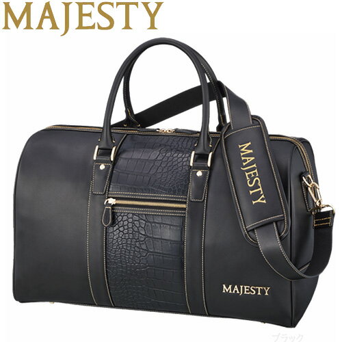 マルマン 【マジェスティ】プレミアム 24 ボストンバッグBB3400 W50 D26 H29cmMAJESTY Premium 24 Boston Bag旅行 鞄 かばんメンズ レディース 男性 女性 ブラック ゴルフバッグ日本正規品 マルマン【送料無料】【ゴルフ】