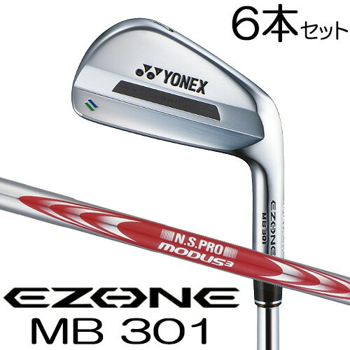 y2023fzEZONE MB 301 tH[WhACA X`[6{Zbg #5`#9,PWC[][ Forged IronYONEX lbNXN.S.PRO MODUS3 SYSTEM3 TOUR125X`[Vtg Y Ep {KiyStz