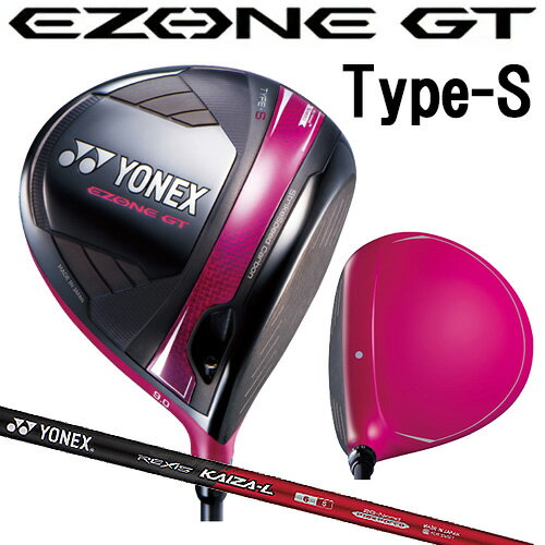 受注生産【岩井千怜使用カラーモデル】EZONE GT ドライバー Type-Sイーゾーン ジーティー DRIVER タイプSYONEX ヨネックス 2024モデルREXIS KAIZA-Lシャフト装着 男性メンズ 右用ヘッドカバー付き日本正規品【ゴルフ】